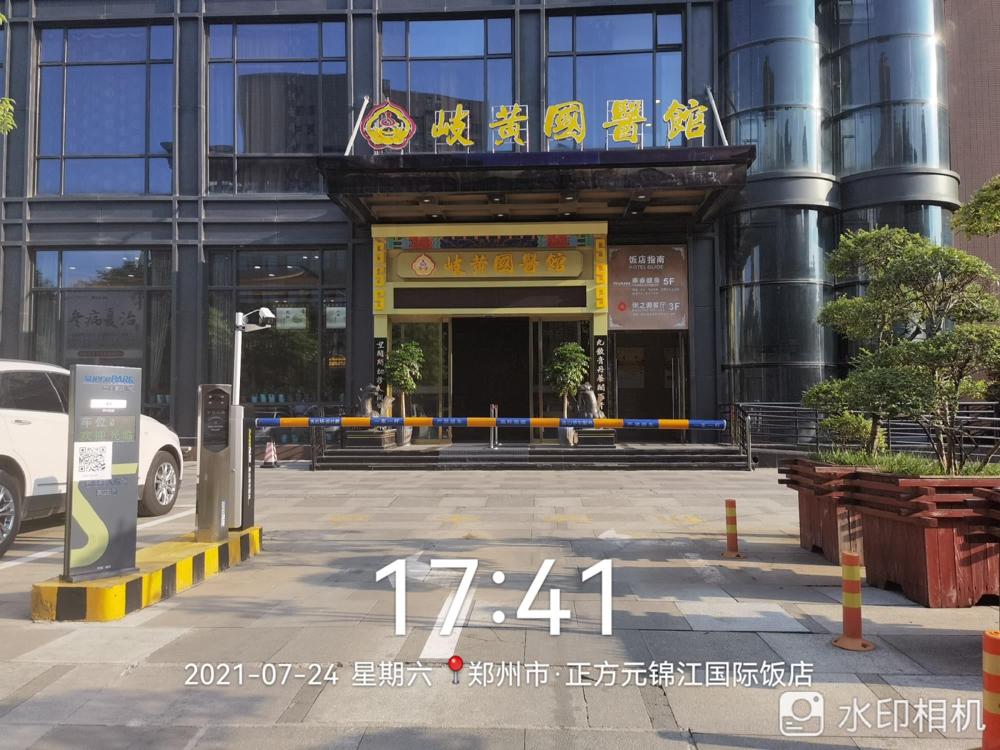 7d6bffd0c21d00fe4c7f2032eed8f96.jpg 7d6bffd0c21d00fe4c7f2032eed8f96.jpg